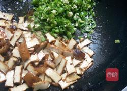 青椒炒豆腐干的做法图解4