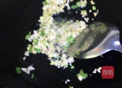 酸甜鱼的做法图解3