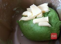 抹茶蜜豆吐司(五十铃)的做法图解3