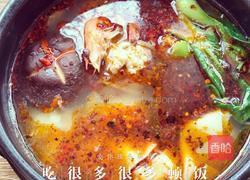 四川抄手的做法图解10