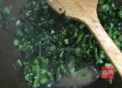 芥蓝菜炒饭的做法图解9