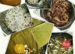 蛋黄肉粽的做法图解27