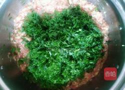 茴香馅饺子的做法图解3