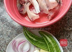 煎焖鲩鱼腩的做法图解1