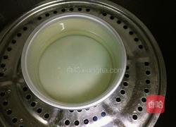 三色蒸蛋块的做法图解4