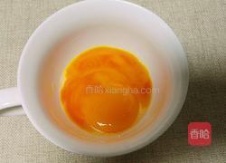 三色蒸蛋块的做法图解7