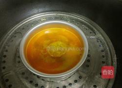 三色蒸蛋块的做法图解9