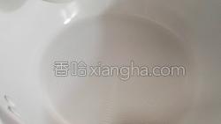 老婆饼的做法图解1