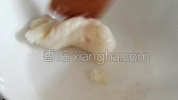 老婆饼的做法图解7