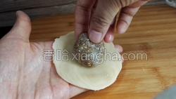 老婆饼的做法图解37