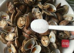 清蒸蛤蜊的做法图解8