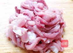 毛豆米炒肉丝的做法图解1