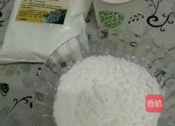 川北凉粉的做法图解1