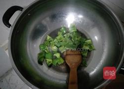 辣子鸡丁（家常版)的做法图解7