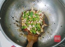 辣子鸡丁（家常版)的做法图解10