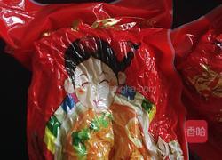 朝鲜冷面的做法图解1