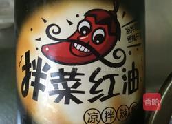 凉拌黄瓜猪耳朵的做法图解8