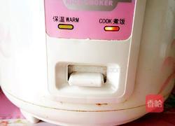 玉米胡萝卜粥的做法图解3