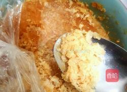 可乐鸡翅的做法图解7