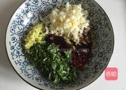 蒜蓉烤生蚝的做法图解3