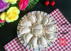 猪肉茴香馅儿饺子的做法图解17