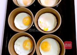 健康烤鸡蛋的做法图解4
