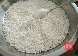 西米冰晶粽的做法图解6