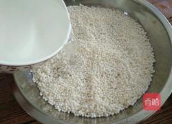 西米冰晶粽的做法图解7