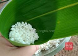 西米冰晶粽的做法图解13