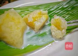 西米冰晶粽的做法图解26