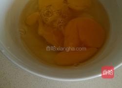 三鲜馅饺子的做法图解6