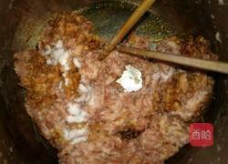 三鲜馅饺子的做法图解10