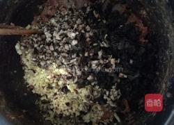 三鲜馅饺子的做法图解12