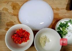 伤心凉粉的做法图解8
