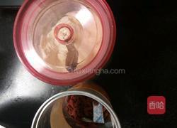 枸杞牛奶的做法图解1