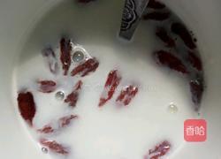 枸杞牛奶的做法图解3