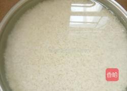 咸肉粽的做法图解1