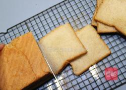 全麦吐司的做法图解11