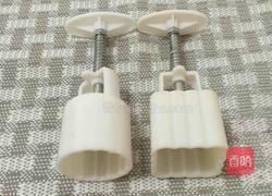 花芸豆饼糕的做法图解11