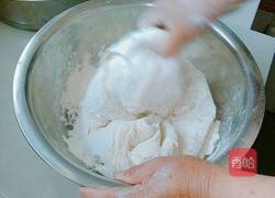 蚂蚱菜馍馍的做法图解1