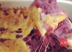 焗紫薯泥的做法图解6