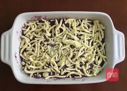 焗紫薯泥的做法图解4