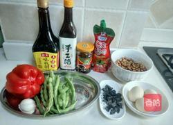 竹荪的凉拌吃法的做法图解2