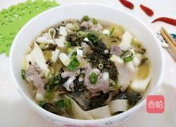 酸菜肉丝面的做法图解15