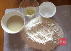 咸馒头（直接发酵法）的做法图解1