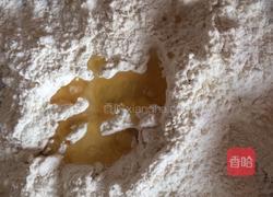 咸馒头(直接发酵法)的做法图解3