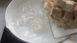 鸭血豆腐的做法图解7