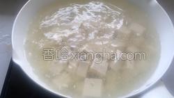 鸭血豆腐的做法图解8