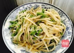 快手煎饼卷菜的做法图解8