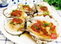 蒜蓉粉丝蒸生蚝的做法图解9